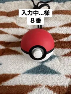 Monster Ball Plus Nintendo Switch Peripheral