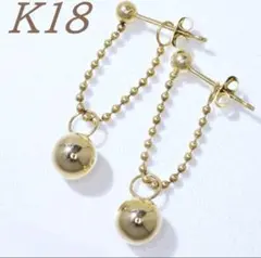 チコ様•*¨*•.¸♬︎専用ページ