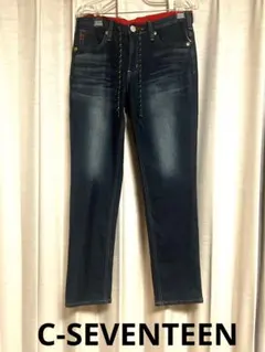 C-SEVENTEEN ストレートパンツ　S デニム　エドウィン