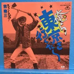 ノムノム様 リクエスト 3点 まとめ商品