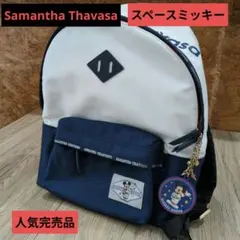 Item thumbnail for item 53854dca-6fb9-4bc9-a1ee-32f72889ede1