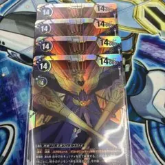 デジモンカード ユノモン ヒステリックモード 4枚 - メルカリ