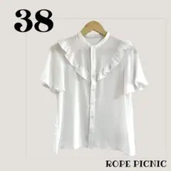 ROPE PICNIC フリル付き　半袖ブラウス 38