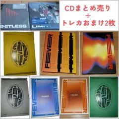 ATEEZ CD アルバム まとめ売り トレカ