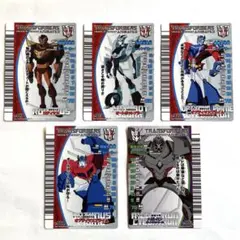 2025年最新】トランスフォーマー カードの人気アイテム - メルカリ