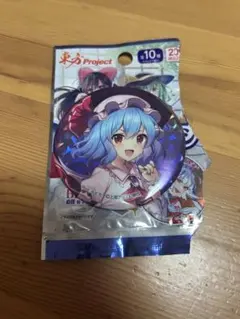 2025年最新】レミリア 缶バッジの人気アイテム - メルカリ