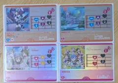 ラブカ ブシロード