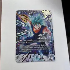 ドラゴンボール フュージョンワールド ベジット SCR☆ FB10-121 - メルカリ