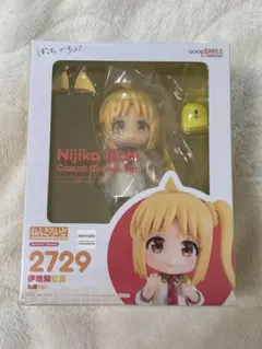 【新品未開封】伊地知虹夏 ねんどろいど 私服ver. ぼっち・ざ・ろっく！