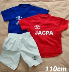 2025年最新】ジャクパ サッカーユニフォームの人気アイテム - メルカリ