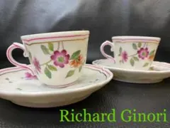 2025年最新】ジノリ グランデューカの人気アイテム - メルカリ