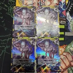 ワンピースカードゲーム 雷龍 OP15-077 エネル シークレット - メルカリ