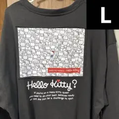 新品 スウェット