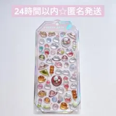 【国内正規品】ボンボンドロップシール もちもちシマエナガ　オリジナルボンボン