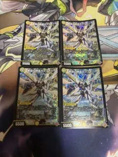 2026年最新】デュエルマスターズの人気アイテム - メルカリ
