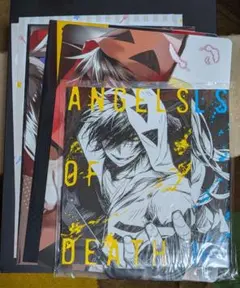 殺戮の天使 クリアファイル 月刊コミックジーン 付録