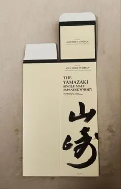 白州 ウイスキー 箱のみ カートン×20個 化粧箱 サントリー サントリーウイスキー 山崎 化粧箱 空箱 カートン 20枚 - メルカリ