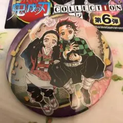 【ラスト1点】鬼滅の刃 原画展 コレクション缶バッジ