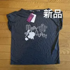新品　マリークワント　Tシャツ チャコグレ　デイジー　MARYQUANT