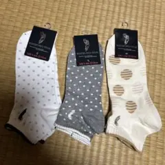 WESTERN POLO TEXASソックス 3足セット新品