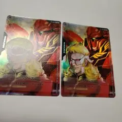 2026年最新】フル・フロンタルの人気アイテム - メルカリ