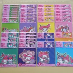 マイメロ クロミ 元気のおまもりステッカー