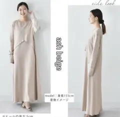 Pearlsマタニティパジャマ 授乳服 ルームウェア サーマル　ワッフル