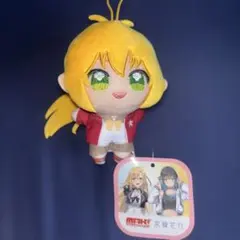 ぬいぷりけmini 弦巻マキ ぬいぐるみ マスコット ストラップ