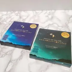 Tiffany &co.様 リクエスト 2点 まとめ商品