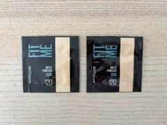 MAYBELLINE FIT ME 120 サンプルパック
