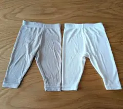 ベビーレギンス 70サイズ ホワイト&グレー