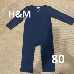 H&Mベビーロンパース　80