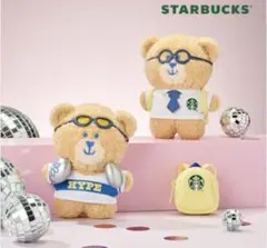 韓国限定　スターバックス 2025 キャンバス　ベアリー ぬいぐるみ　新学期