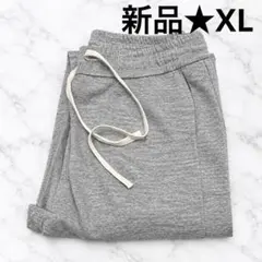 【新品】メンズ スウェットパンツ ジョガーパンツ グレー XL