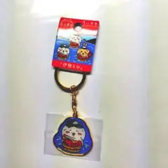 ちいかわご当地キーホルダー　ハチワレ　　伊勢えび　三重限定