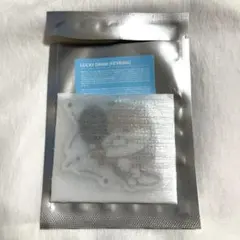 BOYNEXTDOOR BBNEXDO ラキドロキーリング ダーリン リウ