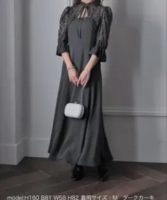 パーティードレス ドレス