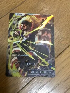 ユニオンアリーナ まざー3 リーダーパラレルのサムネイル