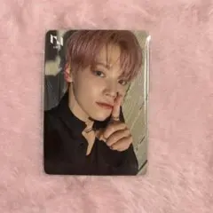 INI 木村柾哉 THE VIEW ユニバ トレカ