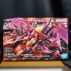 2026年最新】hg 1/35 紅蓮聖天八極式の人気アイテム - メルカリ
