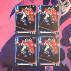 【GCG】【ジム】【C】【ST01-005】【4枚】