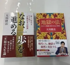 Item thumbnail for item aa9d979d-96c2-4ba9-8def-fc5e85d50980