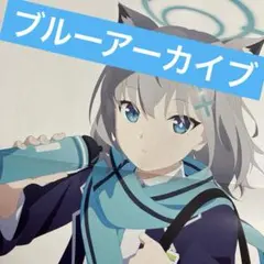 2025年最新】タイトル：ブルーアーカイブ ポスターの人気アイテム