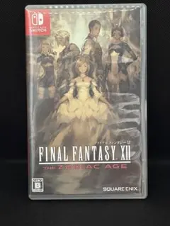 FINAL FANTASY XII THE ZODIAC AGE