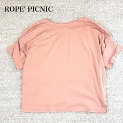 ロペピクニック 半袖カットソー ボートネック ドロップショルダー 綿 ゆったり