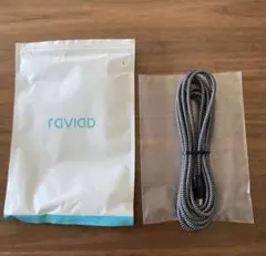 raviad Lightningケーブル 約3m