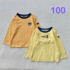 DOUBLE.B 長袖カットソー 100cm 2枚セット