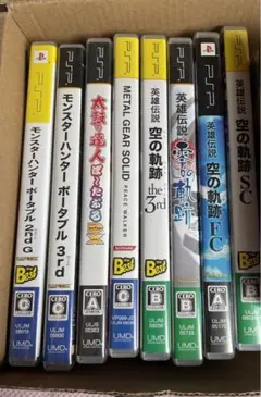 PSPソフト7本
