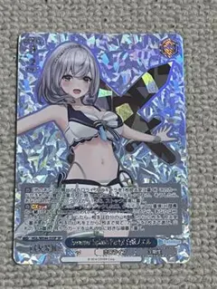 2026年最新】白銀ノエル Summer SPの人気アイテム - メルカリ