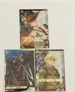 機動戦士ガンダムアーセナルベース　サンドロック改(EW)　カトル　五飛　パラレル